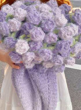 玫瑰花毯子手工编织diy毛毯渐变材料包手捧花束送女友钩针的礼物