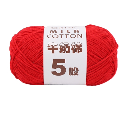 5股牛奶棉diy手工编织毛线