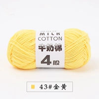 43-Golden-Golden