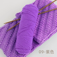 09 <Purple>