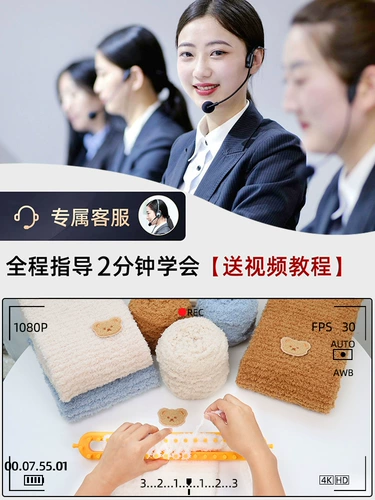 Плетеный шарф ручной работы, набор материалов, коралловый клубок пряжи, «сделай сам», с медвежатами, подарок на день рождения