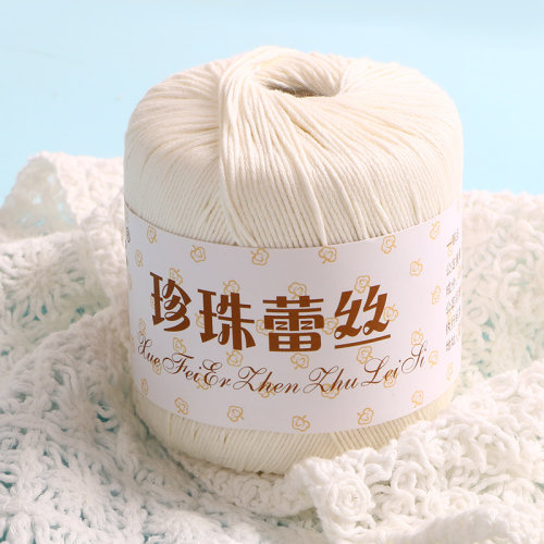 雪妃尔3号蕾丝线三号微钩纯棉线
