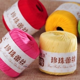 № 3 жемчужковая кружевная линия крюк