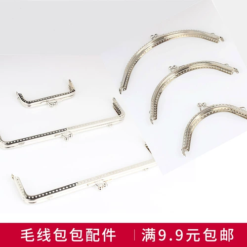 Квадратная сумка, серебряная ткань, квадратный аксессуар для сумки, DIY