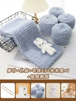 Светло -серый коралловый бархат 3 Группа+игла палки+рисовый кролик+подарочный пакет+видеоурок