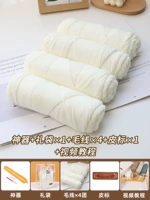 Milky White 4 Group+артефакт+кожаный этикетка+подарочный пакет+видеоурок