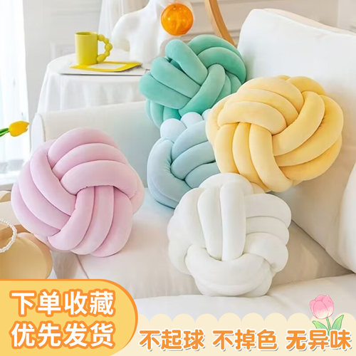 超粗冰岛毛线手工编织diy