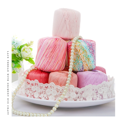 Плетеный крючок для вязания из жемчуга ручной работы, шелковые нитки, клубок пряжи, 3 размер, DIY, градиент