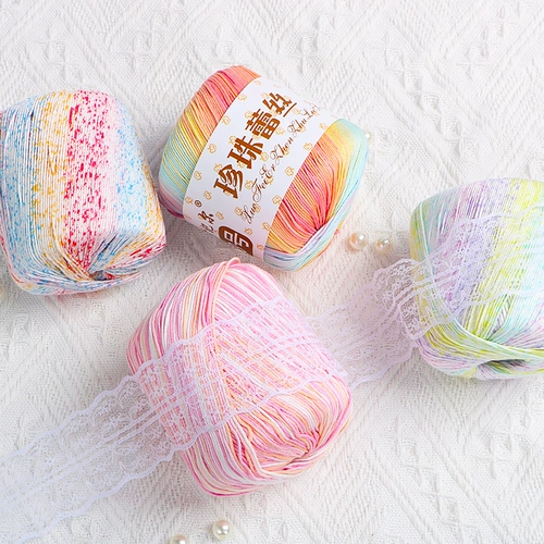 Плетеный крючок для вязания из жемчуга ручной работы, шелковые нитки, клубок пряжи, 3 размер, DIY, градиент