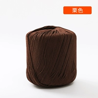 45 [загрязнение]