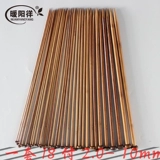 Игла с одной палочкой 18 Оплата иглы для свитера карбонизированная бамбуковая игла шерстяная шерстяная игольчатая стержень набор плетеная шляпная шляпа инструмент