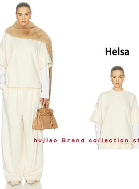 煳椒 Helsa 新款象牙白静奢风老钱风百搭上衣宽松阔腿长裤