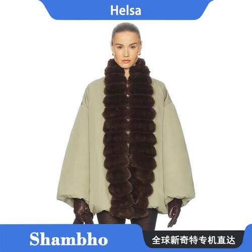 Shambho正品 Helsa 新款毛领拼接收腰泡芙中长版百搭外套