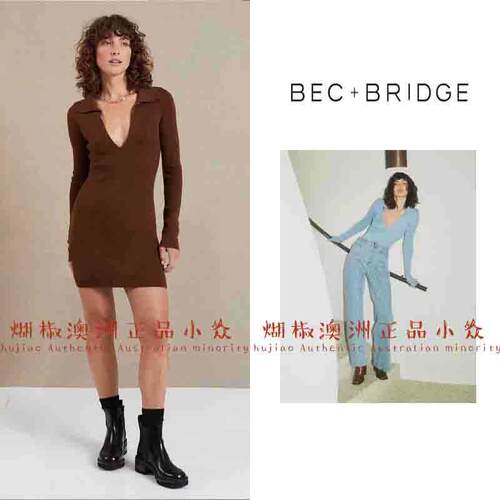 煳椒 澳洲 bec bridge V领针织上衣高开叉性感包臀短裙中长裙