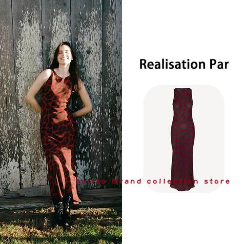 煳椒正品 Realisation 法式复古印花吊带设计感真丝无袖洋装