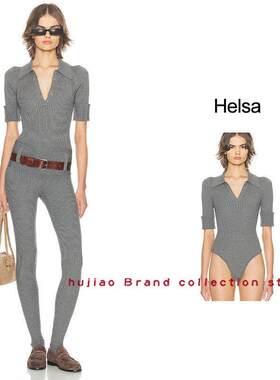 煳椒 Helsa V领系扣灰色针织连身上衣针织连袜修身长裤
