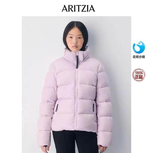Aritzia 常规款拉炼修身短款连帽长袖鹅绒羽绒衣