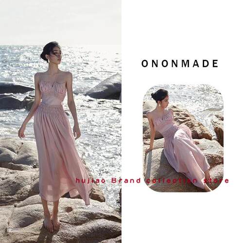 煳椒 Ononmade 夏季新品气质纯欲V领收腰设计感露背吊带连衣裙
