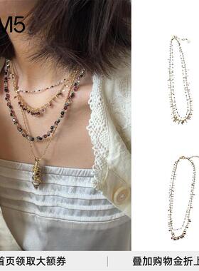 碳酸同款  26春夏Conteria Series Necklace 串珠项链