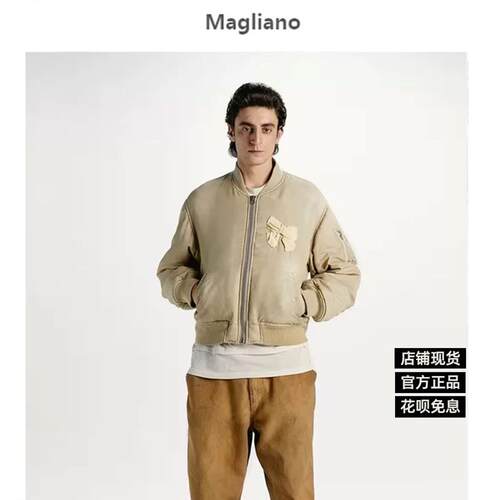 怪品味正品 Magliano 24秋冬新款百搭宽松蝴蝶结装饰拉链夹克外套
