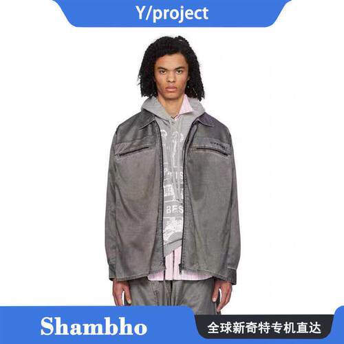 Shambho Y/Project 新款涂层水洗男士拉炼外套式灰色抽褶衬衫