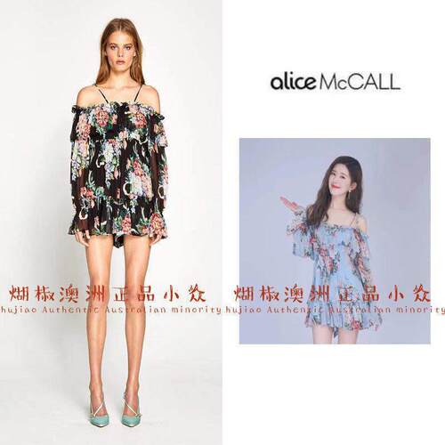 煳椒 澳洲 Alice McCall22夏赵露思同款碎花裙露肩吊带洋装