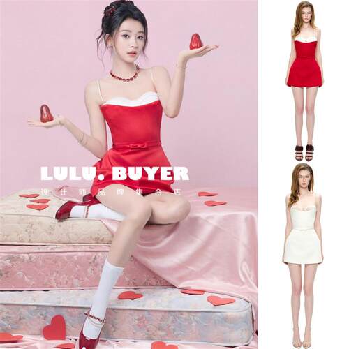 LULU买手店越南LSOUL短裙新款孙怡同款假两件撞色吊带修身连衣裙