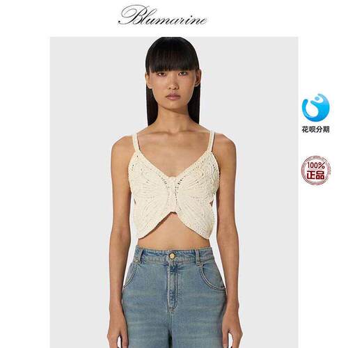 Blumarine 简约百搭蝴蝶镂空针织吊带背心