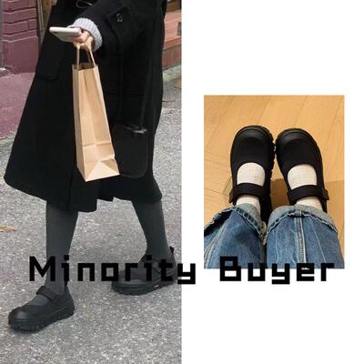 现货 买手店 AMOMENTO25新款厚底玛丽珍运动鞋休闲鞋单鞋