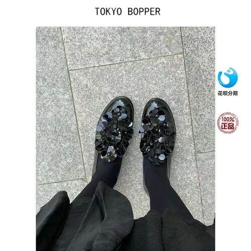 TOKYO BOPPER 新品可爱花朵浅口亮片圆头玛丽珍单鞋