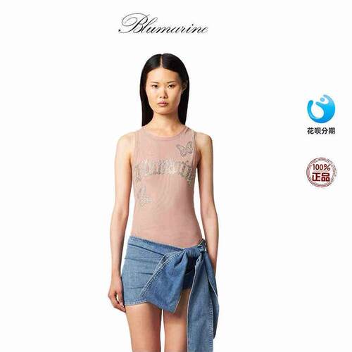 Blumarine 新款辣妹闪钻字母紧身内搭上衣无袖背心