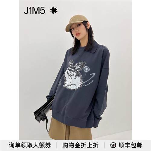 J1M5买手店   怪兽图案POLO领运动衫设计师品牌秋女