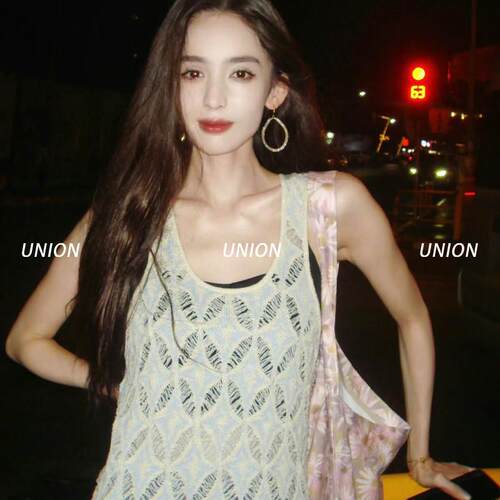 UNION 官方授权 OSMOS 24春夏 Almas星星浮线马甲