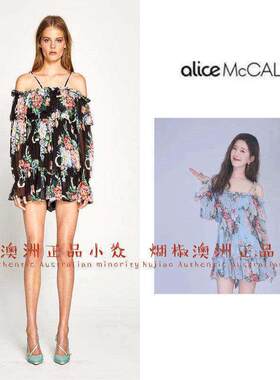 煳椒 澳洲 Alice McCall22夏赵露思同款碎花裙露肩吊带洋装
