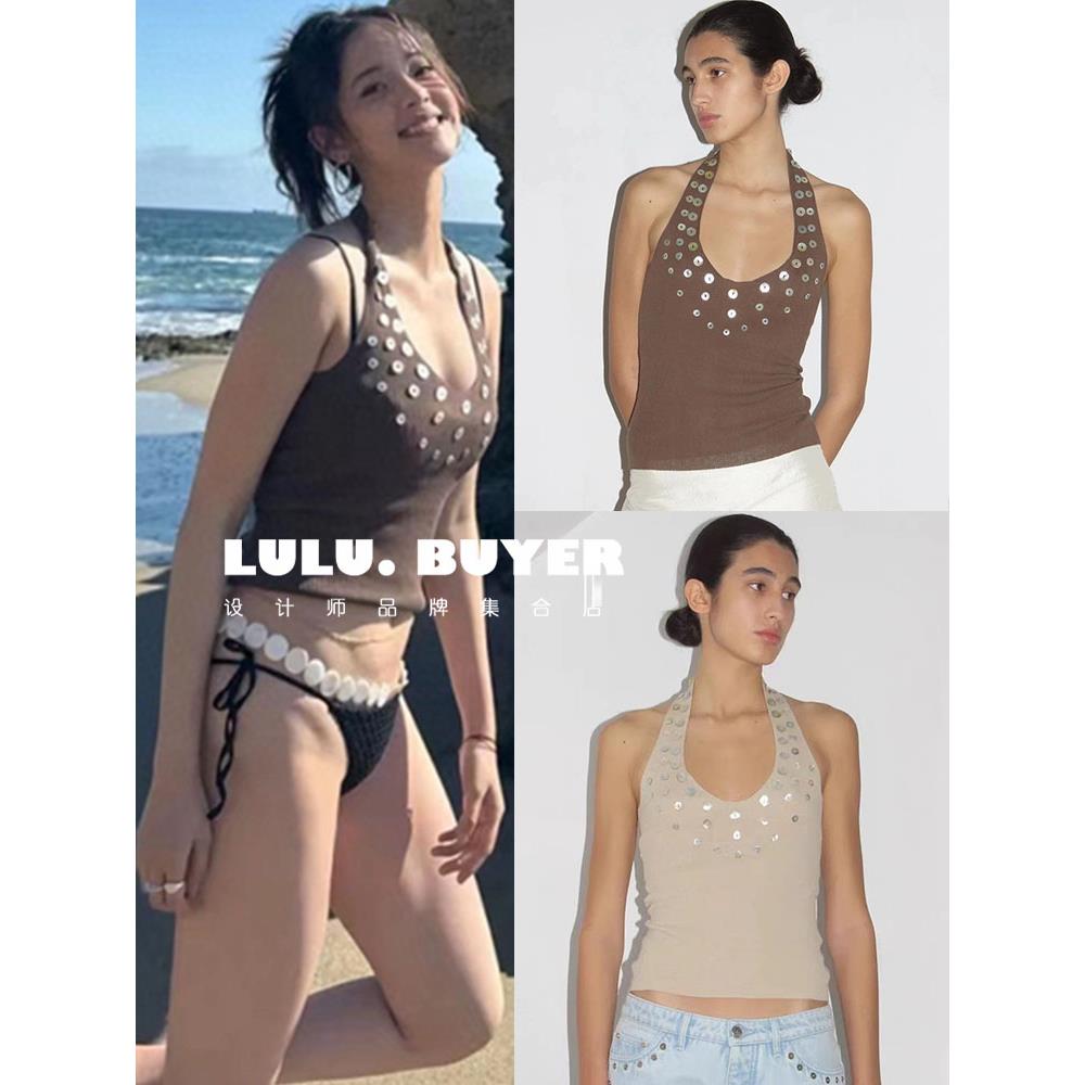 欧阳娜娜同款亮片针织挂脖背心女