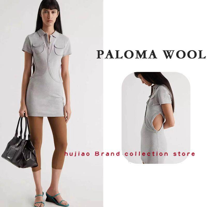 煳椒正品 PALOMA WOOL 虞书欣同款纯色翻翻领腰部镂空休闲连衣裙