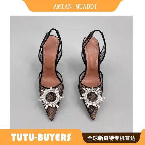 TUTU Amina Muaddi 向日葵水钻网纱拼接尖头细跟高跟凉鞋