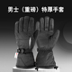 战术鸟藏宝图 高端3M新雪丽棉长筒加绒骑车加厚手套防冻保暖手套