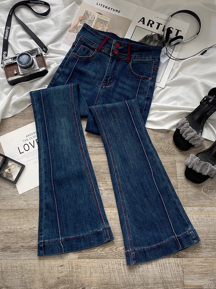 微喇牛仔裤女春秋薄款2025年新款高腰弹力显瘦设计感小个子喇叭裤