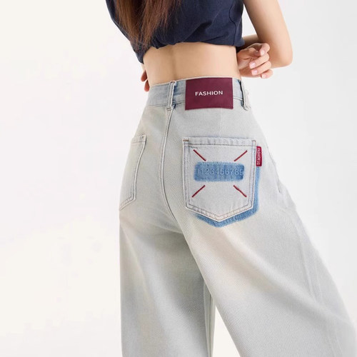 浅蓝色阔腿牛仔裤女秋季薄款2025新款高腰宽松撞色直筒休闲拖地裤