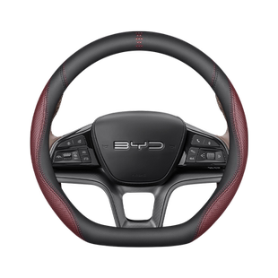 比亚迪宋L秦plusdmi元UP plus海豚唐DM汉方向盘套真皮专用把套夏