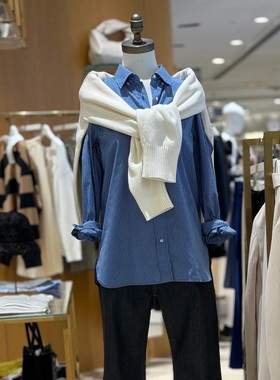 仅10件~MO家 法式率性高知分子风 高支精梳荃棉翻领格纹/纯色衬衫