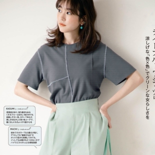 巨显瘦不规则下摆荃棉T恤 纯手工锁边缝线拼接 Chillax松 弛夏日