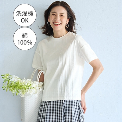 人手2件~品鉴高支丝光匹马100%棉 时髦单侧挺缝设计感圆领短袖T恤