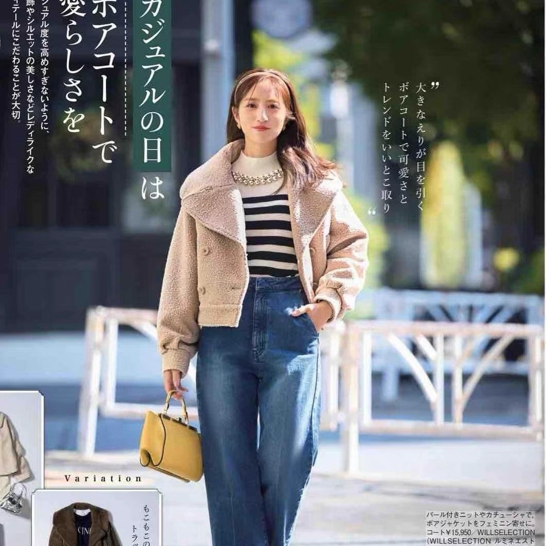 绒暖冬日 will家杂志款 富家千金双排扣仿佯羔毛大翻领口袋短外套