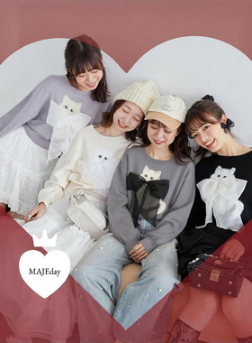 又嗲又美！M家爆款 柔软舒适人气3D立体猫咪蝴蝶结丝带针织衫上衣