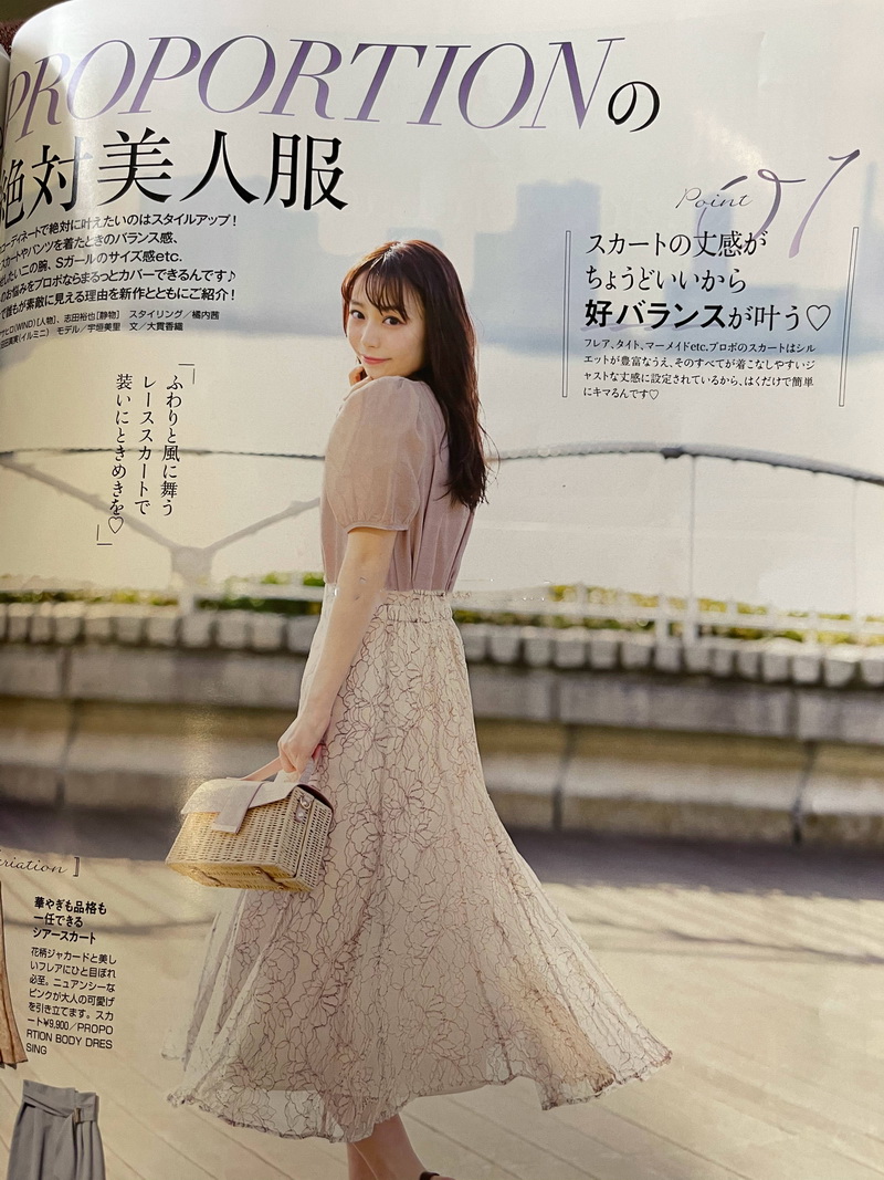 美人百花揭载+21ssPBD温婉