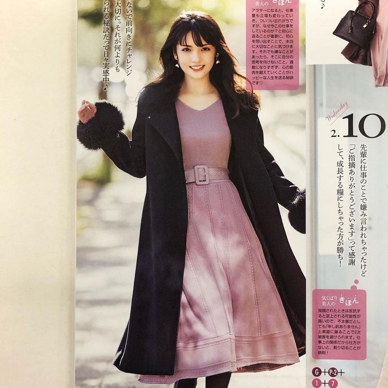 优雅X版少女腰针织连衣裙