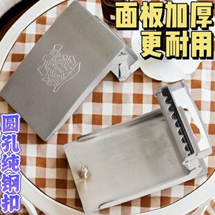 304不锈钢皮带扣打孔扣头男士头层牛皮腰带配件高档平滑扣裤带3.5