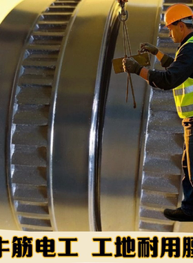 自动扣皮带黑色男士全卡槽腰带航空皮带牛津腰带170斤以下宽度3.5